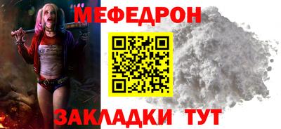 apvp Моздок