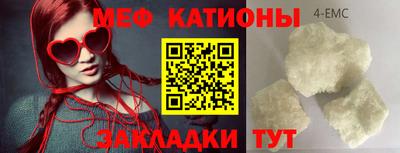 apvp Моздок