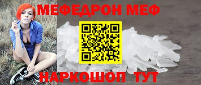 прущие грибы Можга