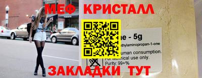 прущие грибы Можга