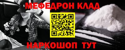 прущие грибы Можга