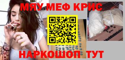 apvp Моздок