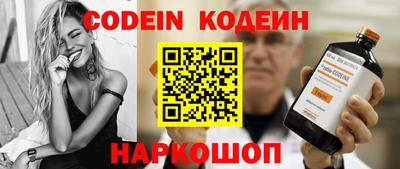 apvp Моздок
