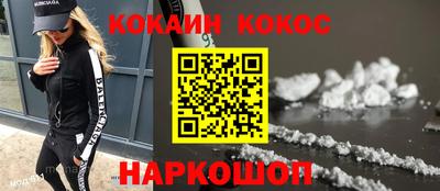 прущие грибы Можга