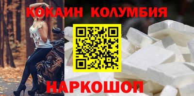 прущие грибы Можга