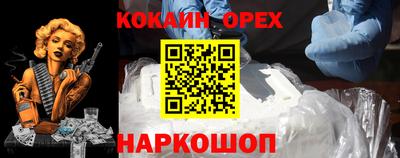 apvp Моздок