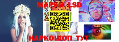 мефедрон VHQ Можайск