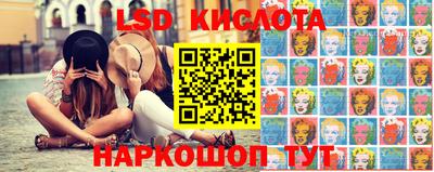 apvp Моздок