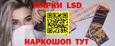 мефедрон VHQ Можайск