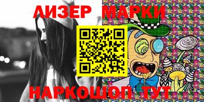 apvp Моздок