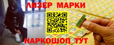 apvp Моздок
