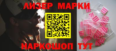 мефедрон VHQ Можайск