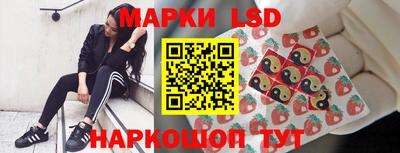 мефедрон VHQ Можайск