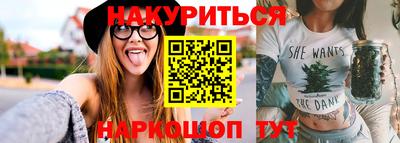 apvp Моздок