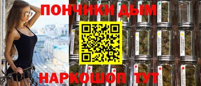мефедрон VHQ Можайск