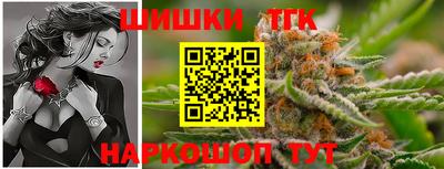 apvp Моздок