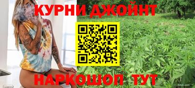 мефедрон VHQ Можайск