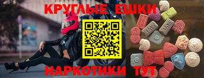 прущие грибы Можга