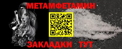 прущие грибы Можга