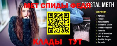 apvp Моздок