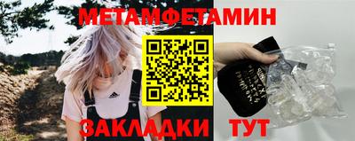 apvp Моздок