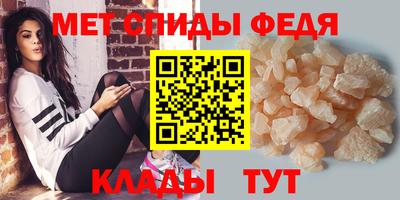 прущие грибы Можга