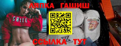 мефедрон VHQ Можайск