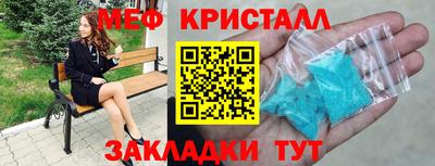 прущие грибы Можга