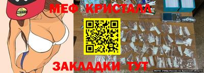 прущие грибы Можга